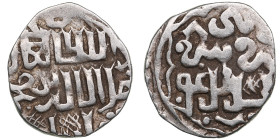 Juchid, Golden Horde (Sarai al-Jadida) AR Dirham AH 748 (1347-48) – Jani Beg Khan (AH 742-758 / 1341-1357 AD)
1.49g. 16mm. VF/VF+.Khan's name with nis...