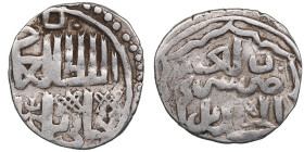 Juchid, Golden Horde (Sarai al-Jadida) AR Dirham AH 748 (1347-48) – Jani Beg Khan (AH 742-758 / 1341-1357 AD)
1.58g. 17mm. VF/VF.Album 2027.