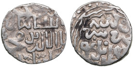 Juchid, Golden Horde (Sarai al-Jadida) AR Dirham AH 748 (1347-48) – Jani Beg Khan (AH 742-758 / 1341-1357 AD)
1.46g. 16mm. VF/VF.Khan's name with nisb...