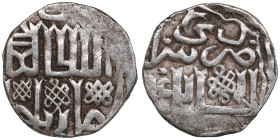 Juchid, Golden Horde (Sarai al-Jadida) AR Dirham AH 748 (1347-48) – Jani Beg Khan (AH 742-758 / 1341-1357 AD)
1.53g. 16mm. VF/VF.Album 2027.