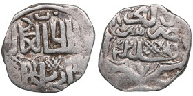 Juchid, Golden Horde (Sarai al-Jadida) AR Dirham AH 748 (1347-48) – Jani Beg Khan (AH 742-758 / 1341-1357 AD)
1.53g. 17mm. VF/VF.Album 2027.