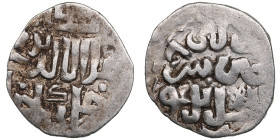 Juchid, Golden Horde (Sarai al-Jadida) AR Dirham AH 748 (1347-48) – Jani Beg Khan (AH 742-758 / 1341-1357 AD)
1.53g. 17mm. VF/VF.Khan's name with nisb...