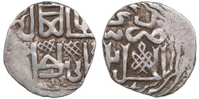 Juchid, Golden Horde (Sarai al-Jadida) AR Dirham AH 748 (1347-48) – Jani Beg Khan (AH 742-758 / 1341-1357 AD)
1.55g. 16mm. VF/VF.Album 2027.