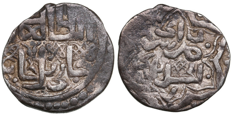 Juchid, Golden Horde (Sarai al-Jadida) AR Dirham AH 748 (1347-48) – Jani Beg Kha...