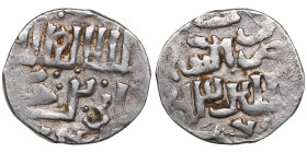 Juchid, Golden Horde (Sarai al-Jadida) AR Dirham AH 74[9] (1348-49) – Jani Beg Khan (AH 742-758 / 1341-1357 AD)
1.46g. 16mm. VF/XF.Album 2027.