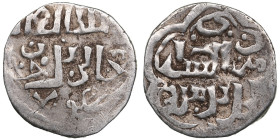 Juchid, Golden Horde (Sarai al-Jadida) AR Dirham AH 74[9] (1348-49) – Jani Beg Khan (AH 742-758 / 1341-1357 AD)
1.46g. 16mm. VF/VF.Album 2027.