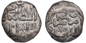 Juchid, Golden Horde (Sarai al-Jadida) AR Dirham AH 74[9] (1348-49) – Jani Beg Khan (AH 742-758 / 1341-1357 AD)
1.51g. 16mm. UNC/AU.Album 2027.