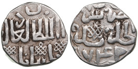 Juchid, Golden Horde (Sarai al-Jadida) AR Dirham AH 749 (1348-49) – Jani Beg Khan (AH 742-758 / 1341-1357 AD)
1.38g. 16mm. VF/VF.Album 2027.