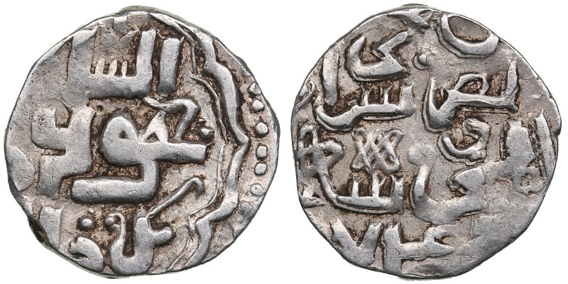 Juchid, Golden Horde (Sarai al-Mahrusa) AR Dirham AH 74[9] (1348-49) – Jani Beg ...