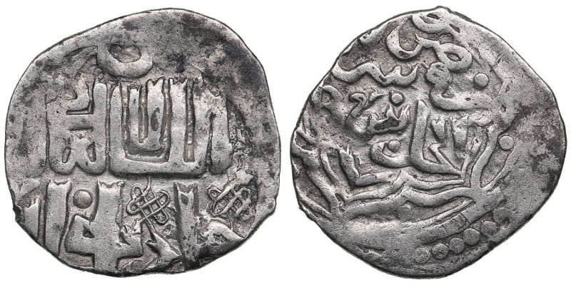 Juchid, Golden Horde (Sarai al-Jadida) AR Dirham AH 750 (1349-50) – Jani Beg Kha...