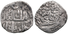 Juchid, Golden Horde (Sarai al-Jadida) AR Dirham AH 750 (1349-50) – Jani Beg Khan (AH 742-758 / 1341-1357 AD)
1.48g. 17mm. VF/VF.Album 2027.