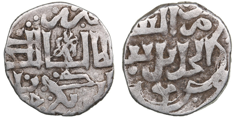 Juchid, Golden Horde (Sarai al-Jadida) AR Dirham AH [751] (1350-51) – Jani Beg K...