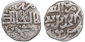 Juchid, Golden Horde (Sarai al-Jadida) AR Dirham AH [751] (1350-51) – Jani Beg Khan (AH 742-758 / 1341-1357 AD)
1.53g. 16mm. VF/VF.Date off flan.
Albu...