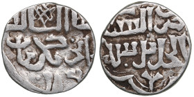 Juchid, Golden Horde (Sarai al-Jadida) AR Dirham AH 751 (1350-51) – Jani Beg Khan (AH 742-758 / 1341-1357 AD)
1.36g. 15mm. VF/VF.Inverted date. Album ...