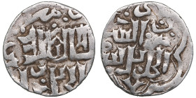 Juchid, Golden Horde (Sarai al-Jadida) AR Dirham AH 751 (1350-51) – Jani Beg Khan (AH 742-758 / 1341-1357 AD)
1.55g. 16mm. VF/VF.Album 2027.