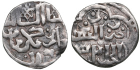 Juchid, Golden Horde (Sarai al-Jadida) AR Dirham AH 751 (1350-51) – Jani Beg Khan (AH 742-758 / 1341-1357 AD)
1.15g. 15mm. VF/VF.Inverted date. Album ...