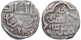 Juchid, Golden Horde (Sarai al-Jadida) AR Dirham AH 751 (1350-51) – Jani Beg Khan (AH 742-758 / 1341-1357 AD)
1.65g. 16mm. VF/VF.Inverted date. Album ...