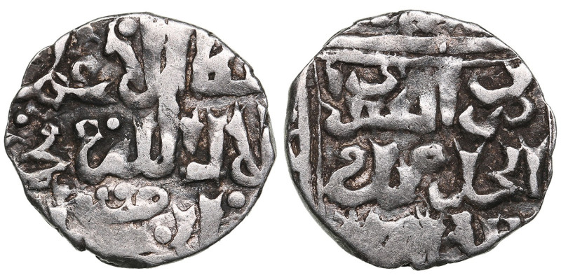 Juchid, Golden Horde (Sarai al-Jadida) AR Dirham AH 751 (1350-51) – Jani Beg Kha...