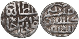 Juchid, Golden Horde (Gulistan) AR Dirham AH 75[2] (1351-52) – Jani Beg Khan (AH 742-758 / 1341-1357 AD)
1.24g. 15mm. VF/VF.Album 2027.