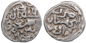 Juchid, Golden Horde (Gulistan) AR Dirham AH 752 (1351-52) – Jani Beg Khan (AH 742-758 / 1341-1357 AD)
1.53g. 16mm. VF/VF.Khan's name with nisba Jalal...