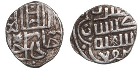 Juchid, Golden Horde (Gulistan) AR Dirham AH 752 (1351-52) – Jani Beg Khan (AH 742-758 / 1341-1357 AD)
1.50g. 16mm. XF-/XF-.Album 2027.