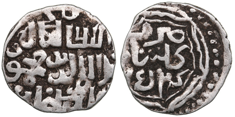 Juchid, Golden Horde (Gulistan) AR Dirham AH 752 (1351-52) – Jani Beg Khan (AH 7...