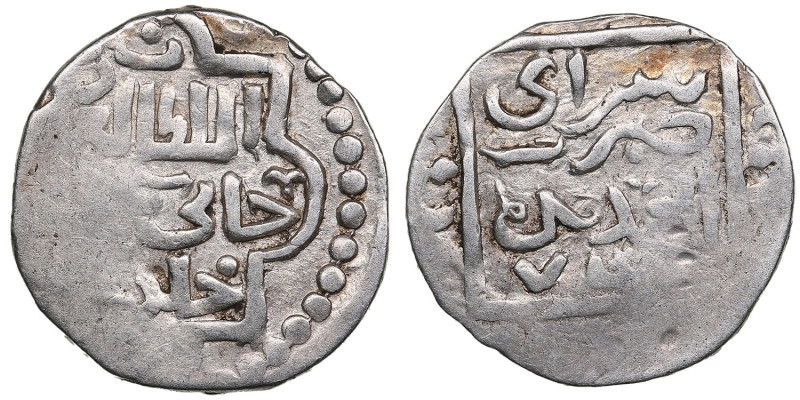 Juchid, Golden Horde (Sarai al-Jadida) AR Dirham AH 75[2] (1351-52) – Jani Beg K...