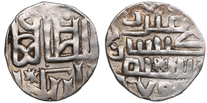 Juchid, Golden Horde (Gulistan) AR Dirham AH 75[3] (1352-53) – Jani Beg Khan (AH...