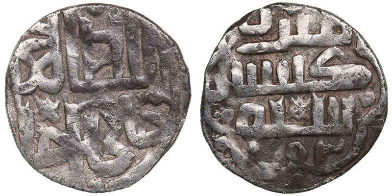 Juchid, Golden Horde (Gulistan) AR Dirham AH 753 (1352-53) – Jani Beg Khan (AH 7...