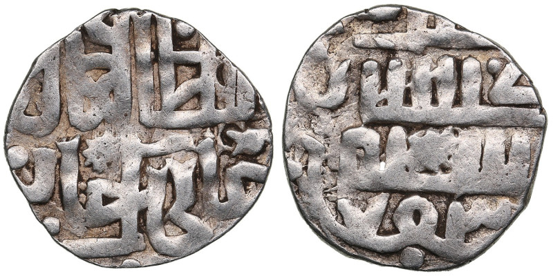 Juchid, Golden Horde (Gulistan) AR Dirham AH 753 (1352-53) – Jani Beg Khan (AH 7...