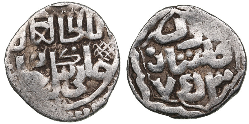 Juchid, Golden Horde (Gulistan) AR Dirham AH 753 (1352-53) – Jani Beg Khan (AH 7...