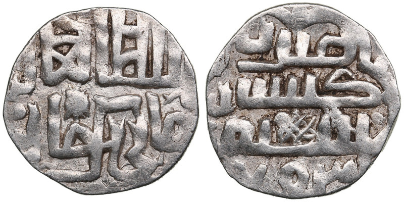 Juchid, Golden Horde (Gulistan) AR Dirham AH 753 (1352-53) – Jani Beg Khan (AH 7...