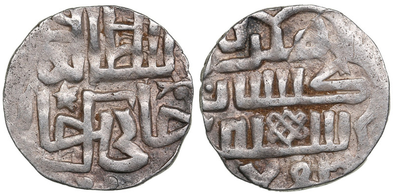 Juchid, Golden Horde (Gulistan) AR Dirham AH 753 (1352-53) – Jani Beg Khan (AH 7...