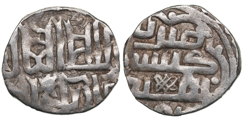 Juchid, Golden Horde (Gulistan) AR Dirham AH 753 (1352-53) – Jani Beg Khan (AH 7...