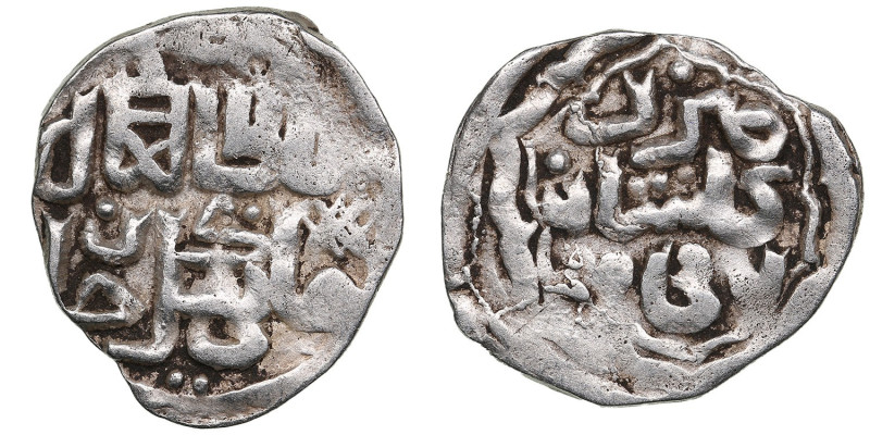 Juchid, Golden Horde (Gulistan) AR Dirham AH 754 (1353-54) – Jani Beg Khan (AH 7...