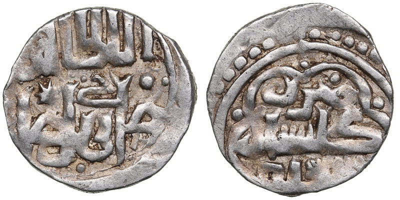 Juchid, Golden Horde (Gulistan) AR Dirham AH [756] (1355-56) – Jani Beg Khan (AH...