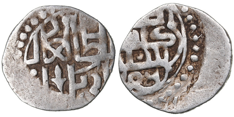 Juchid, Golden Horde (Gulistan) AR Dirham AH 756 (1355-56) – Jani Beg Khan (AH 7...