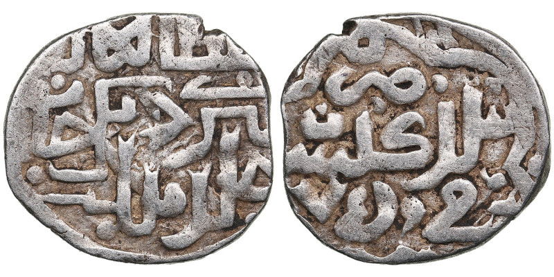 Juchid, Golden Horde (Gulistan) AR Dirham AH 759 (1357-58) – Birdi Beg Khan (AH ...