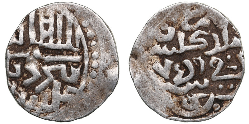 Juchid, Golden Horde (Gulistan) AR Dirham AH 759 (1357-58) – Birdi Beg Khan (AH ...