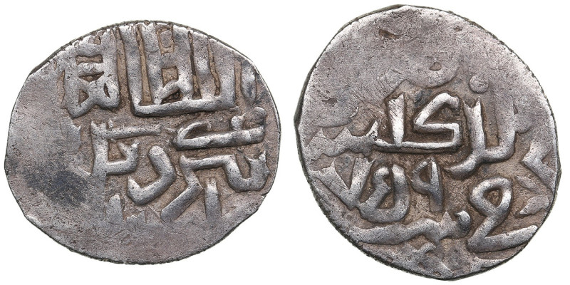 Juchid, Golden Horde (Gulistan) AR Dirham AH 759 (1357-58) – Birdi Beg Khan (AH ...