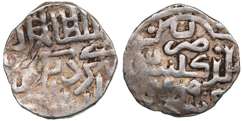 Juchid, Golden Horde (Gulistan) AR Dirham AH 759 (1357-58) – Birdi Beg Khan (AH ...