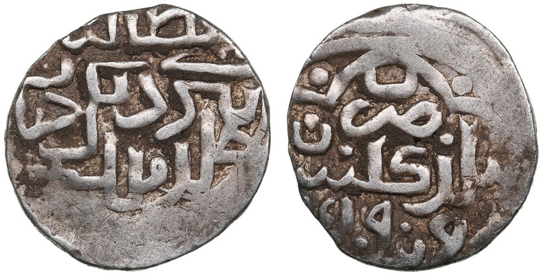 Juchid, Golden Horde (Gulistan) AR Dirham AH 759 (1357-58) – Birdi Beg Khan (AH ...