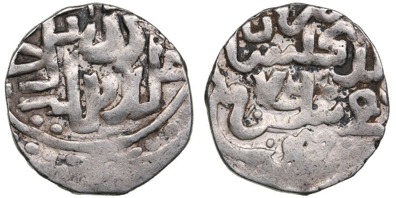 Juchid, Golden Horde (Gulistan) AR Dirham AH 760 (1358-59) – Birdi Beg Khan (AH ...