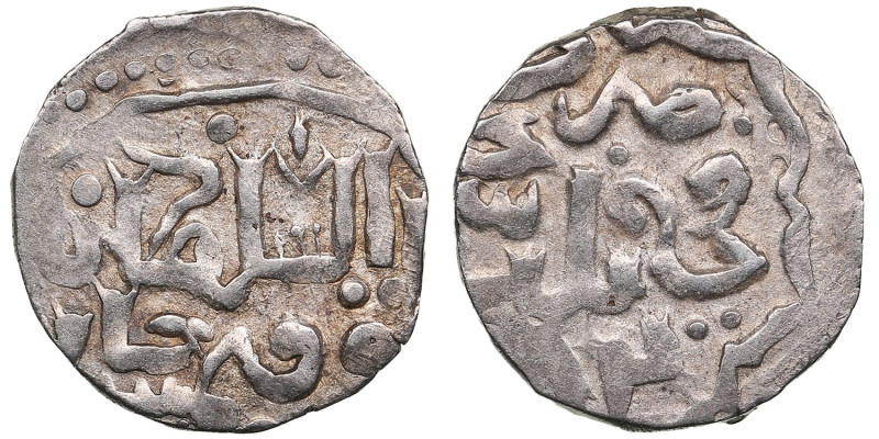 Juchid, Golden Horde (Beled Sarai) AR Dirham AH 782 (1380-81) – Toqtamish Khan (...