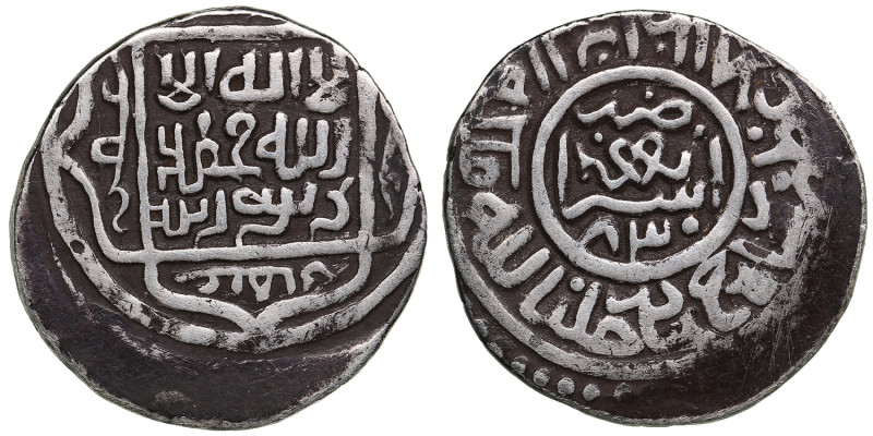 Timurid (Astarabad) AR Tanka AH 830 (1426-27) - Shahrukh (AH 807-850 / 1405-1447...