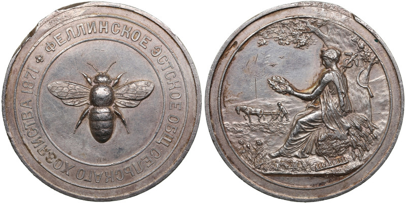 Estonia (Russia) Silver Award Medal 1871 (1896) - Fellin Estonian Agricultural S...