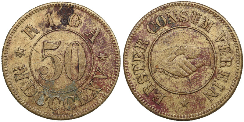 Latvia (Riga) Brass Notgeld 50 Marke 1865 - Erster Consum (First consumer union)...