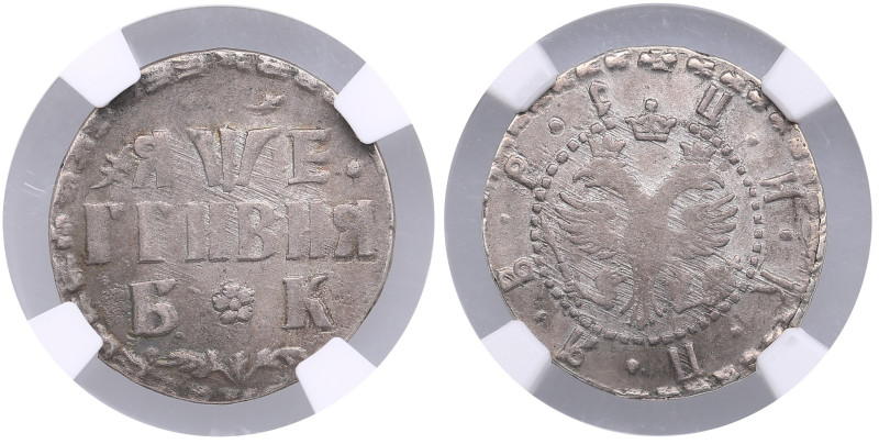 Russia Grivna (10 Kopecks) АѰЕ (1705) БК - Peter I (1682-1725) - NGC XF 40
Only ...