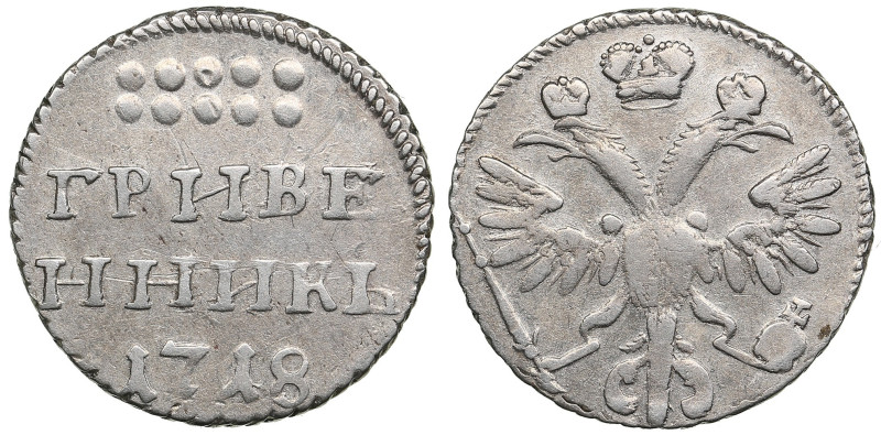 Russia Grivennik (10 kopecks) 1718 L - Peter I (1682-1725)
XF/VF+. An attractive...