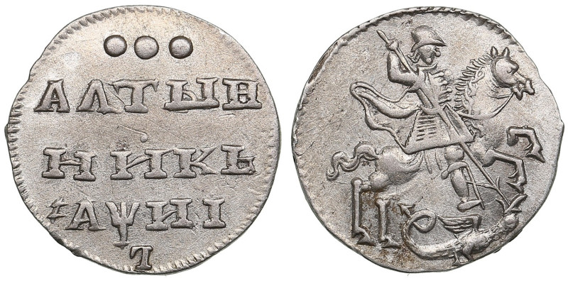 Russia Altynnik (3 Kopecks) AѰИI 1718 L - Peter I (1682-1725)
XF+/AU. Beautiful ...